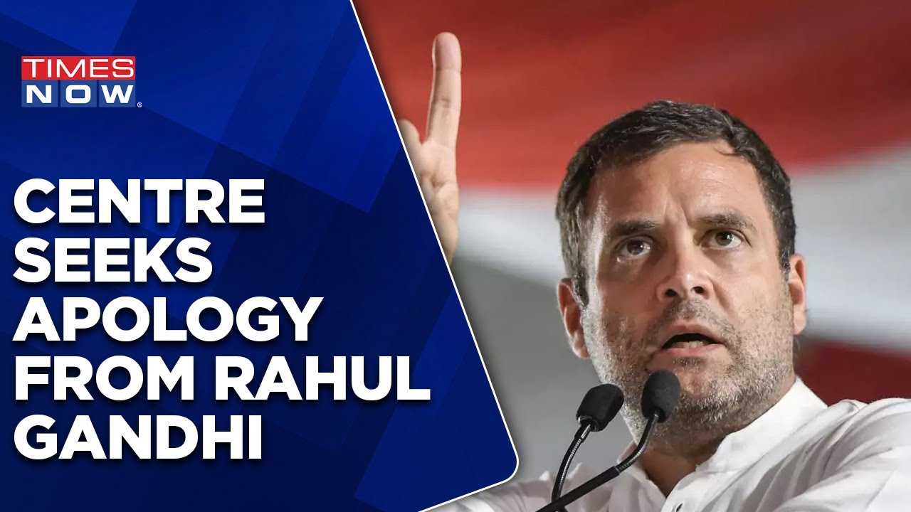 BJP Demands Apology By Congress Leader Rahul Gandhi For His Remarks On India | Latest News