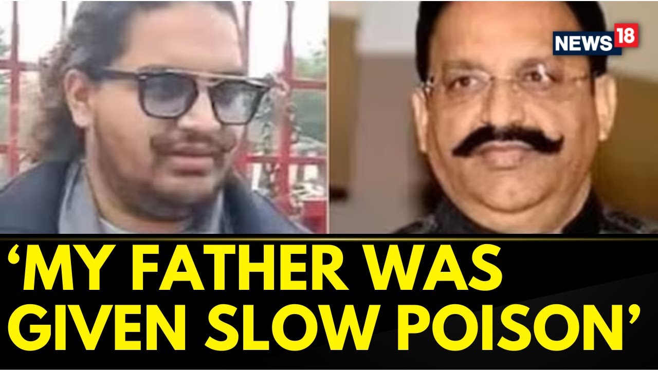 My Father Was Given Slow Poison, Mukhtar Ansari's Son Makes Big Allegation | Mukhtar Ansari News