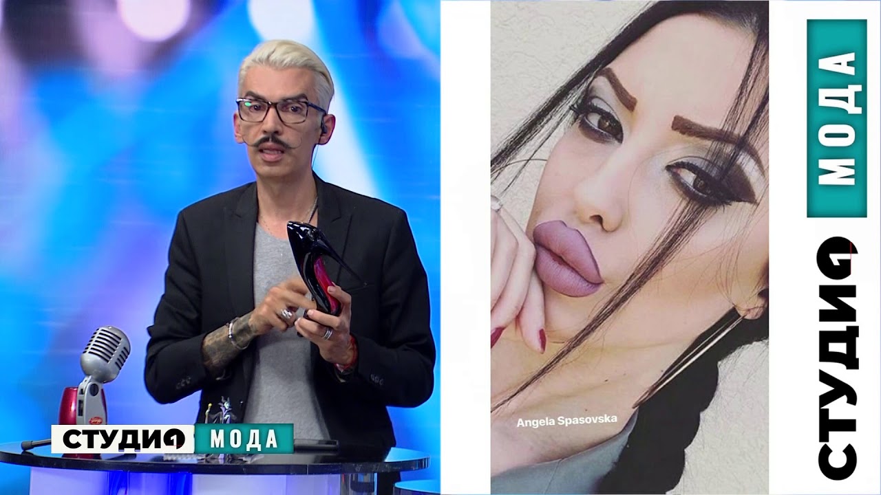 „Студио Мода“ со Сергеј Варошлија 23 07 2018