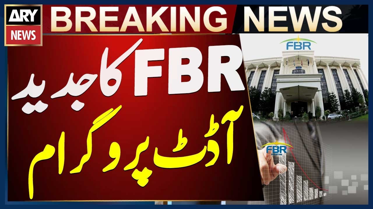 FBR Launches Advanced Audit Program &mdash; Over 7 Million Tax Returns Under AI Process