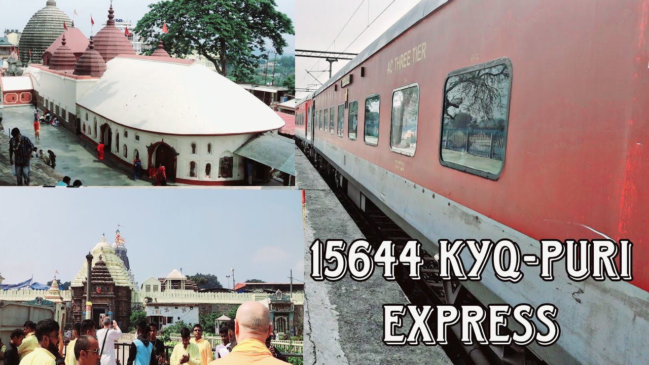 15644 KAMAKHYA-PURI EXPRESS VIA HOWRAH||PART-1||TRAIN JOURNEY||ASSAM TO ORISSA