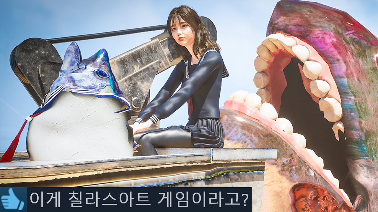 괴상한 것들이 잡히는 바다에서 낚시하는 게임