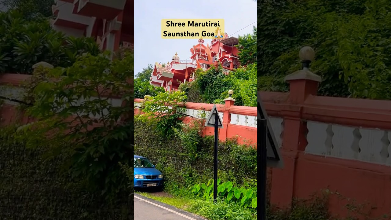 #hanumantemple #panjimgoa #unexploredplace #goa #pavansut #hanumanji #hanumanchalisa #god #temples