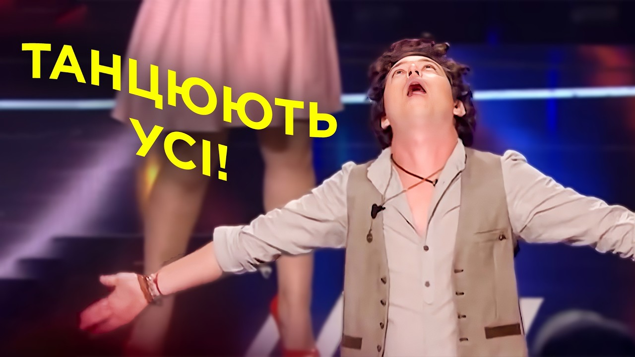 Добірка Найкращих Реакцій Суддів Х-Фактор | Х-фактор Україна
