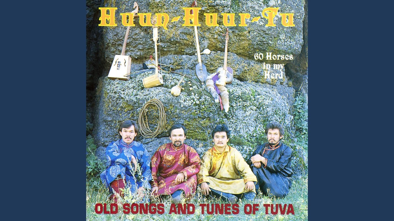 Tuvan Internationale