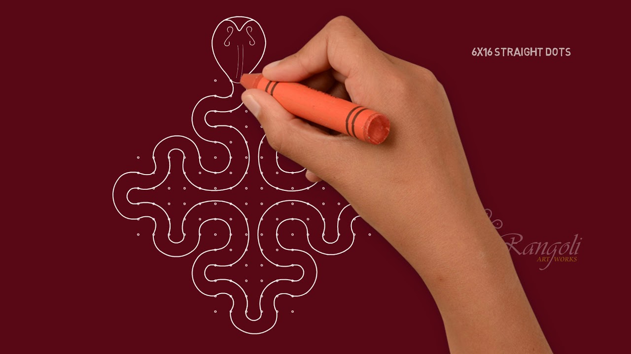 Nagpanchami rangoli | naga kolam | nagara panchami rangoli | ನಾಗರ ಪಂಚಮಿ ರಂಗೋಲಿ with 6x16 dots