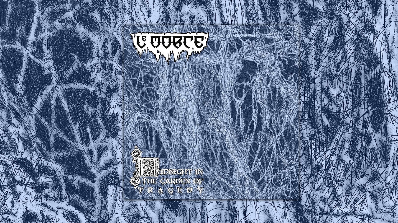 Le Morte - Midnight In The Garden Of Tragedy - full album (DSR203 / DSR Productions)