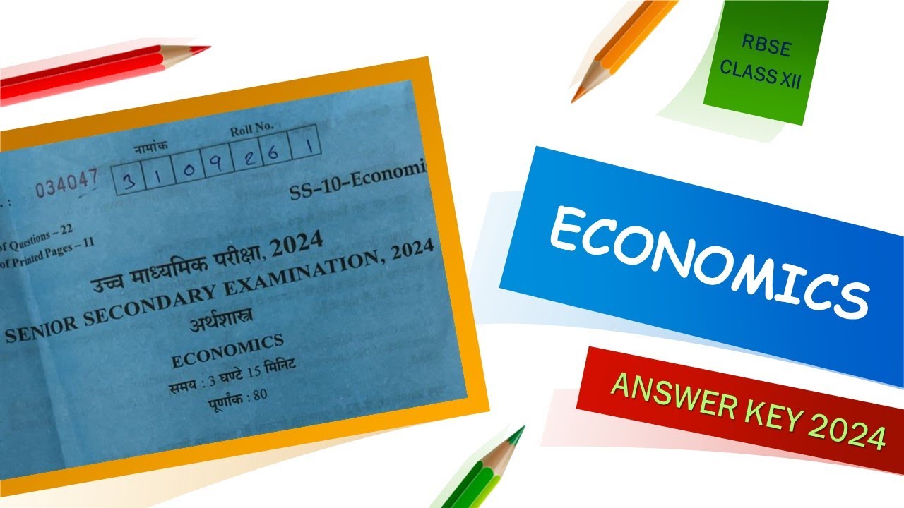 Economics paper answer key Rajasthan Board 2024 | Economics RBSE answer key | #class12economics