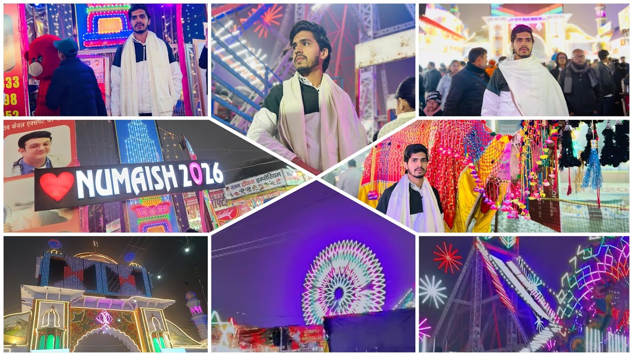 First Time Aligarh Numaish Mai Gaya Hu Bhut Maja Aaya😍😊🤗 Aligarh City 🏙️🌆 Part 1
