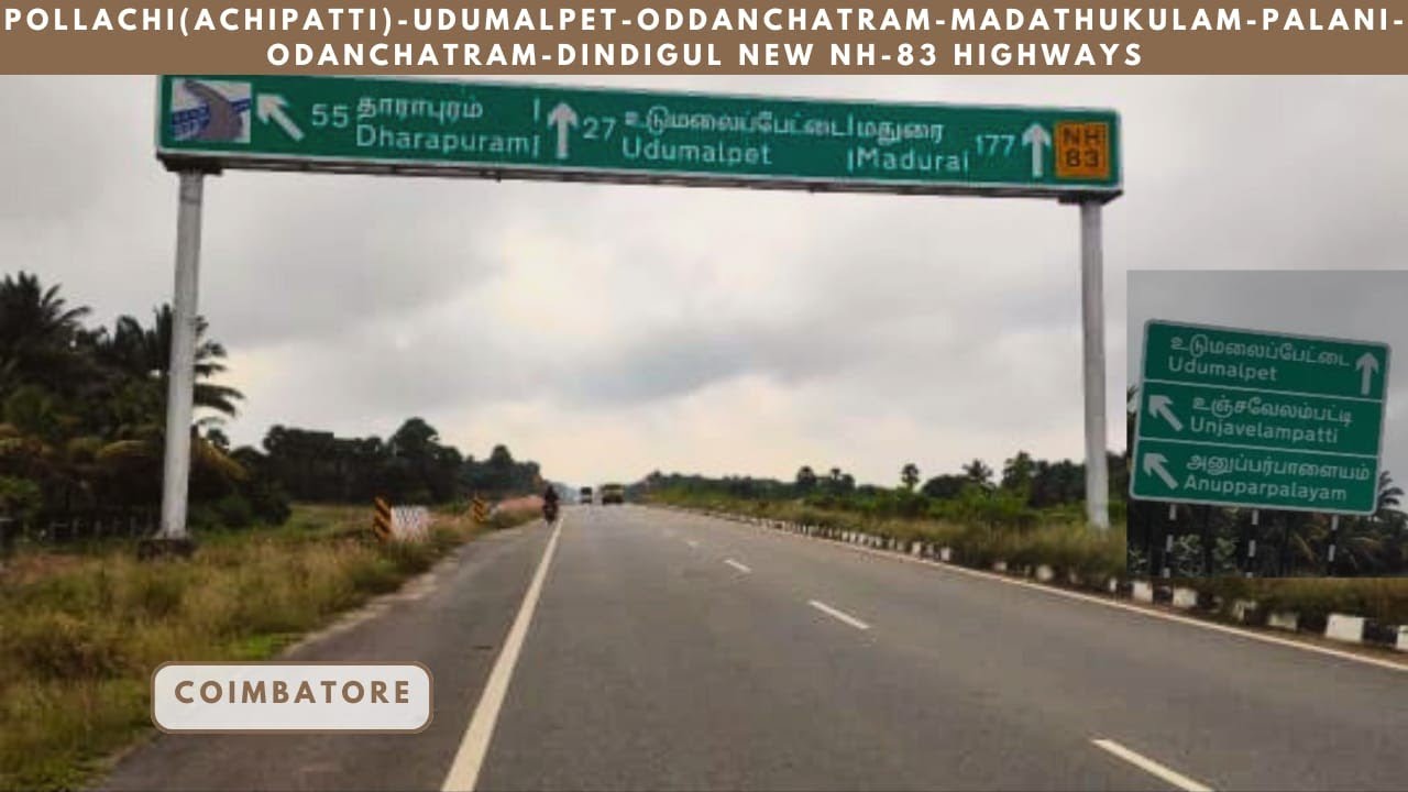 Pollachi(Achipaati)-Udumalpet-oddanchatram-Madathukulam-Dindigul New Highways Tour #coimbatore 