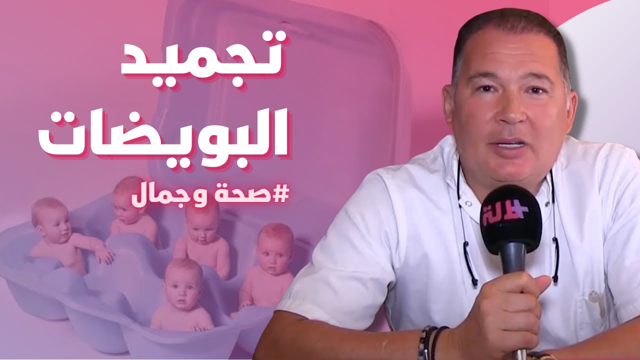 تقنية 