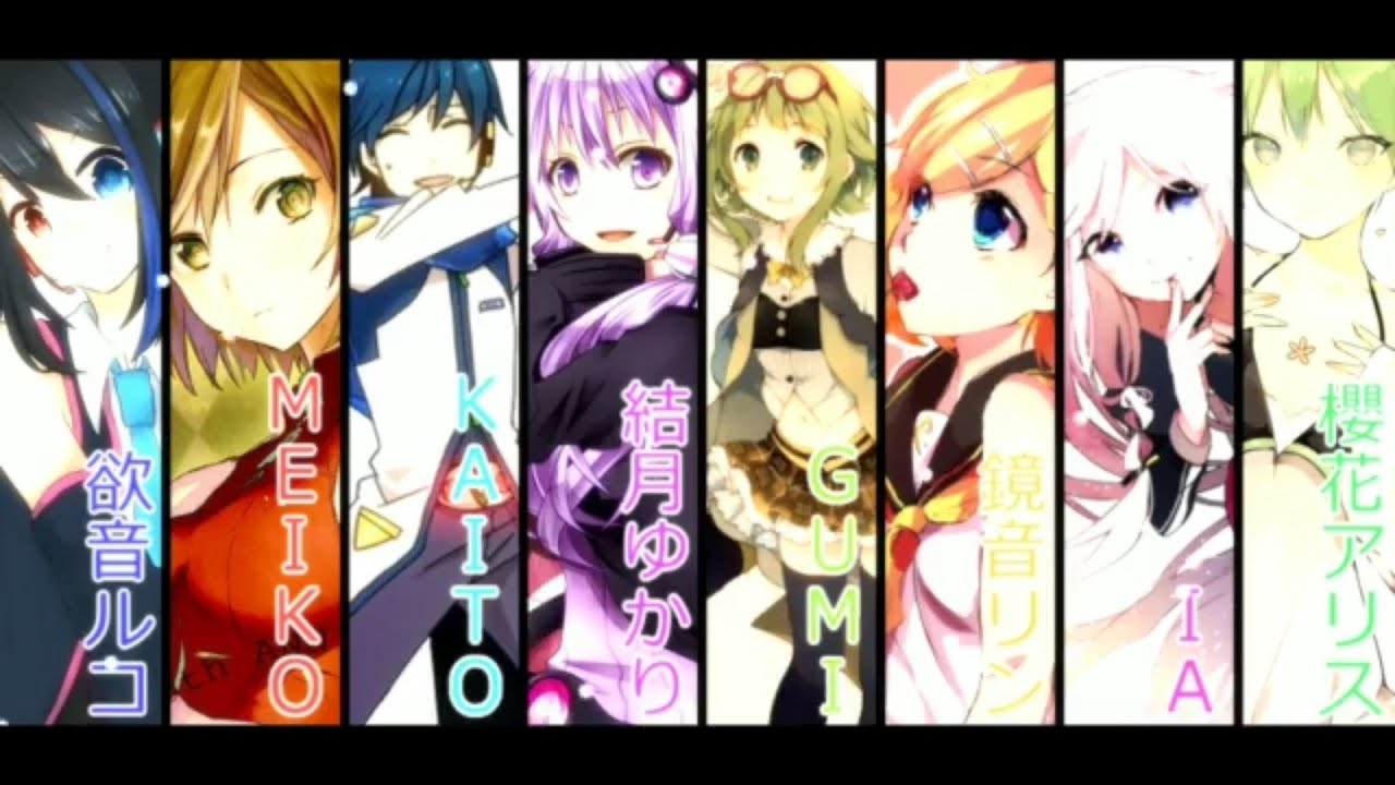 【VOCALOID6人& UTAU2人 合唱】 シュガーソングとビタープステップ | Sugar Song and Bitter Step [Vocaloid & UTAU Chorus]