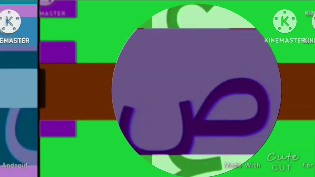 Arabic Artistic Alphabet But So Many Transition By @Baby a