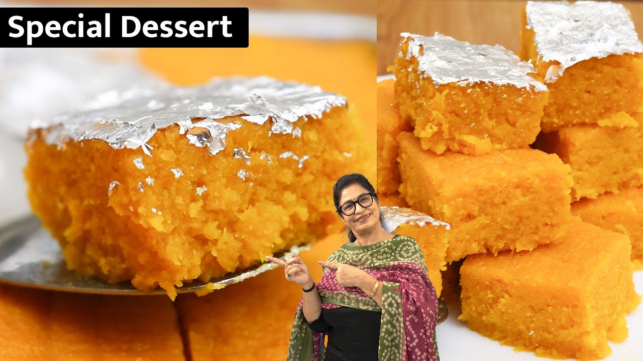 Aam Ki Burfi | आम की बर्फी/मेंगो बर्फी इस तरह बनाएंगे तो महीनों तक खाएंगे | Mango Burfi Recipe |