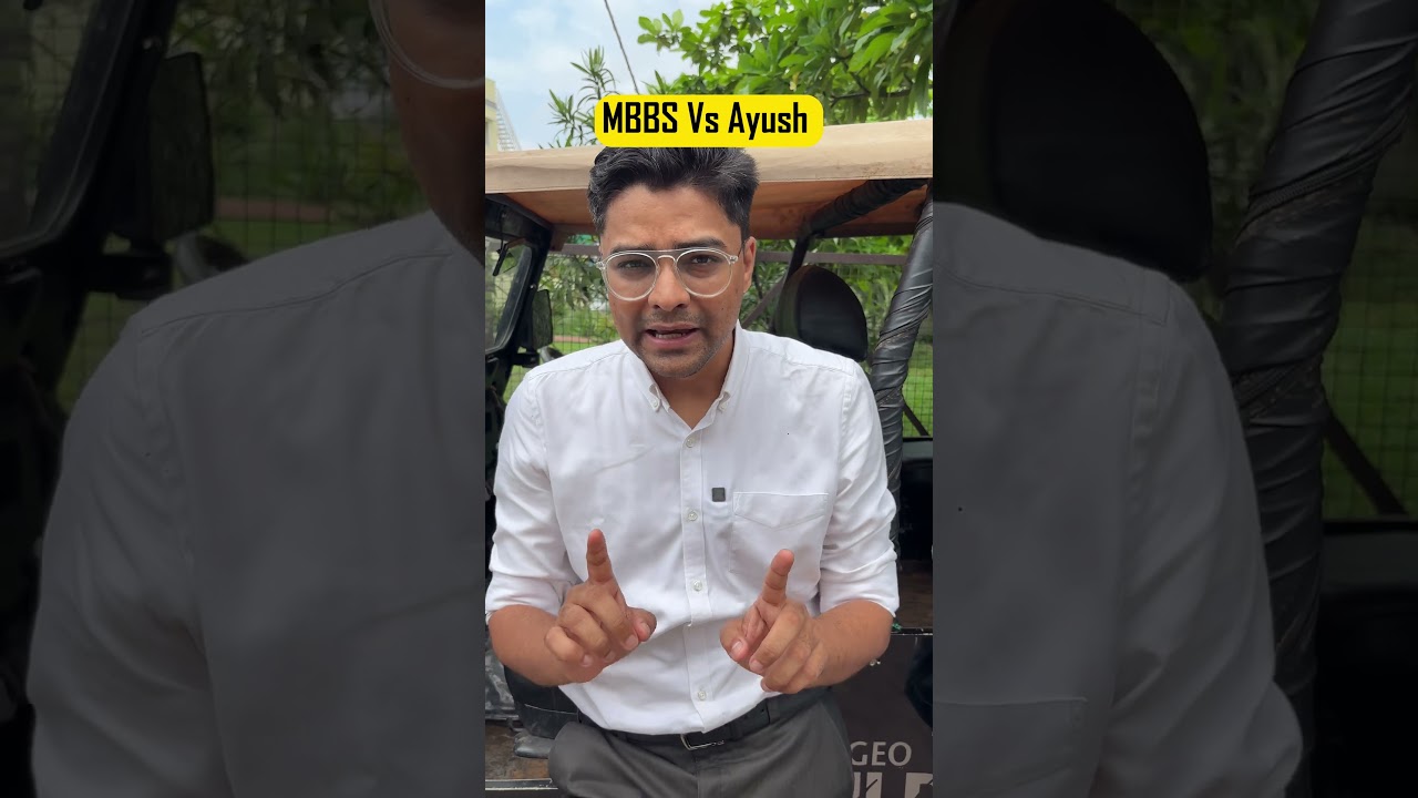 MBBS vs BAMS / BHMS / Other Ayush Courses ✅ #neet2024