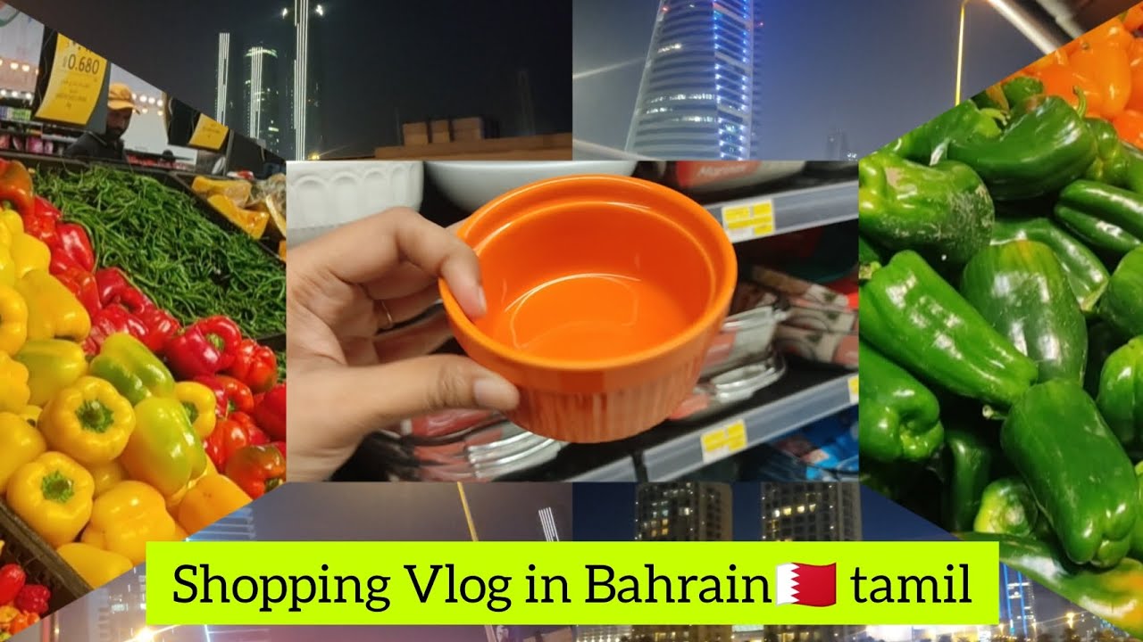 Shopping Vlog /Let's roam around bahrain/Tamil vlog