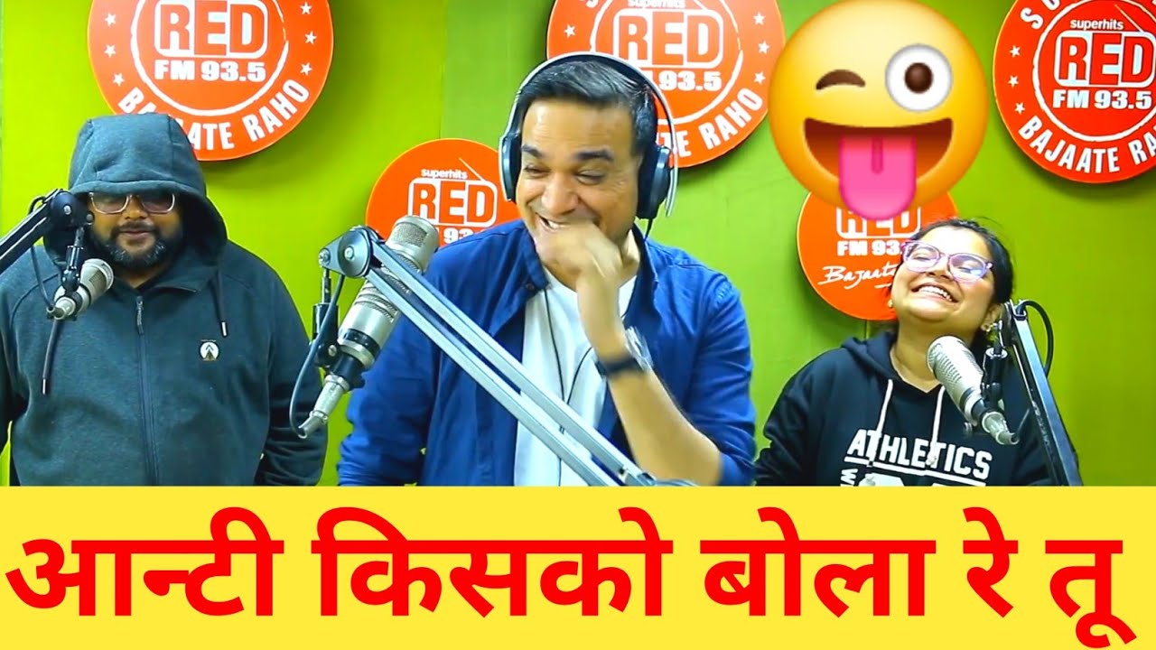 ANTI JI BOL RAHI HO PRANK 🤣 RJ PRAVEEN BEST MURGA 