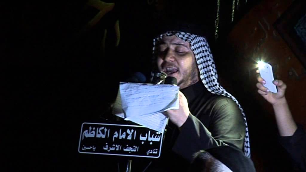 لطم +3 دكات +نزله /الرادود كرار ابو غنيم /هيئه الامام الكاظم(ع)