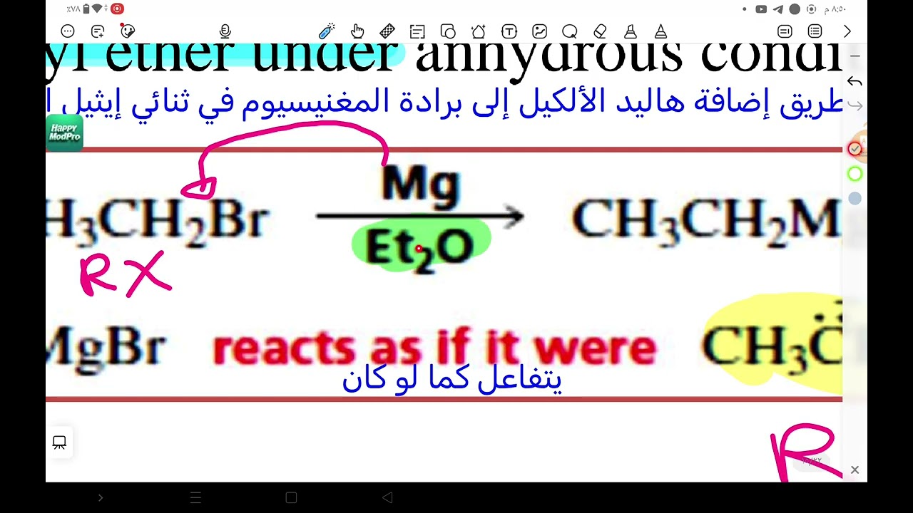 اللكجر السادس عضويه جامعه النسور الجزء الثاني