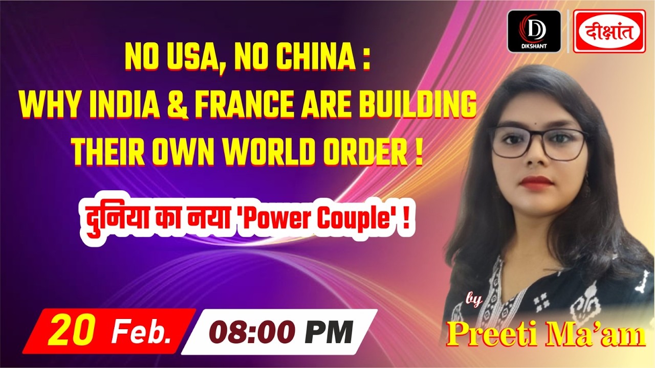 No USA, No China: Why India & France are Building their OWN World Order! 🇮🇳🇫🇷