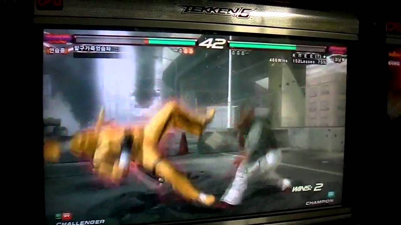 06 Malgu (Law) VS Knee (Lar) 100813