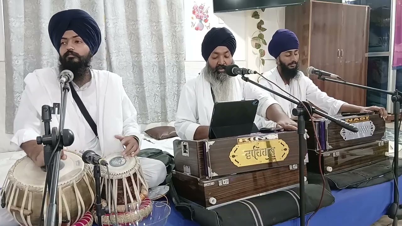 Mann Bairagee Kyon Na Aaradhe - Manjit Singh Tarn Taran Kirtan Hazri Kumasi Gurudwara Sahib Ji