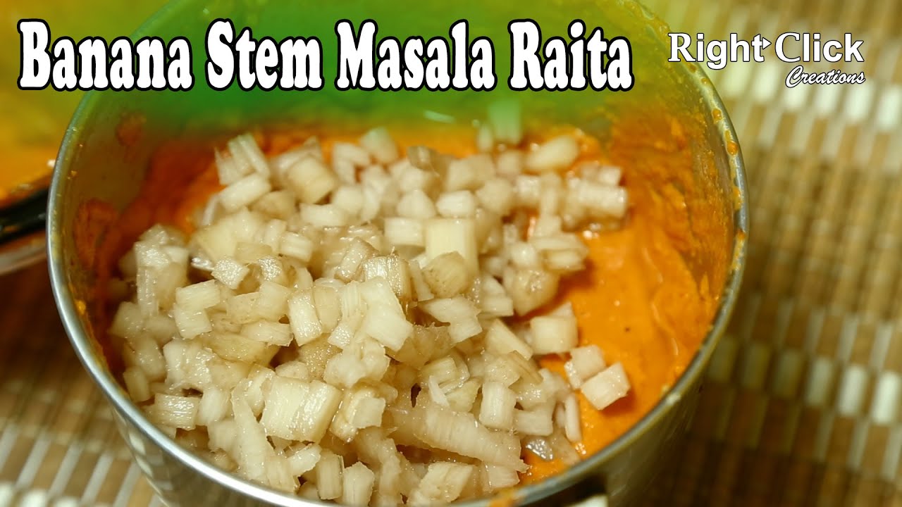 Banana stem Masala Raita | Banana Stem Salad | Raita Recipe | Banana stem Recipes | Raita | Salad