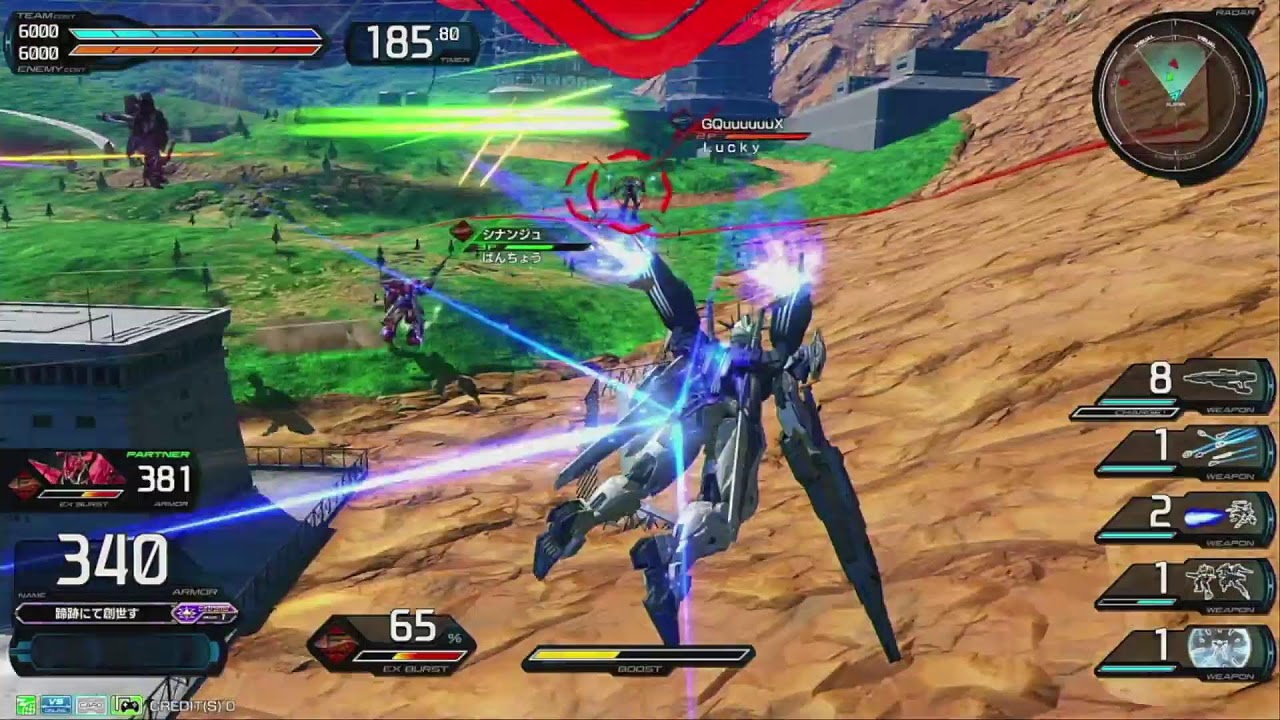 真面目ガンダム　隣ばんちょー