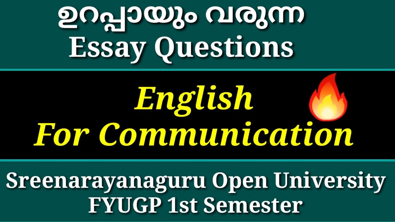 ഉറപ്പായും വരുന്ന Essay Questions|English For Communication|SGOU FYUG 1st Semester