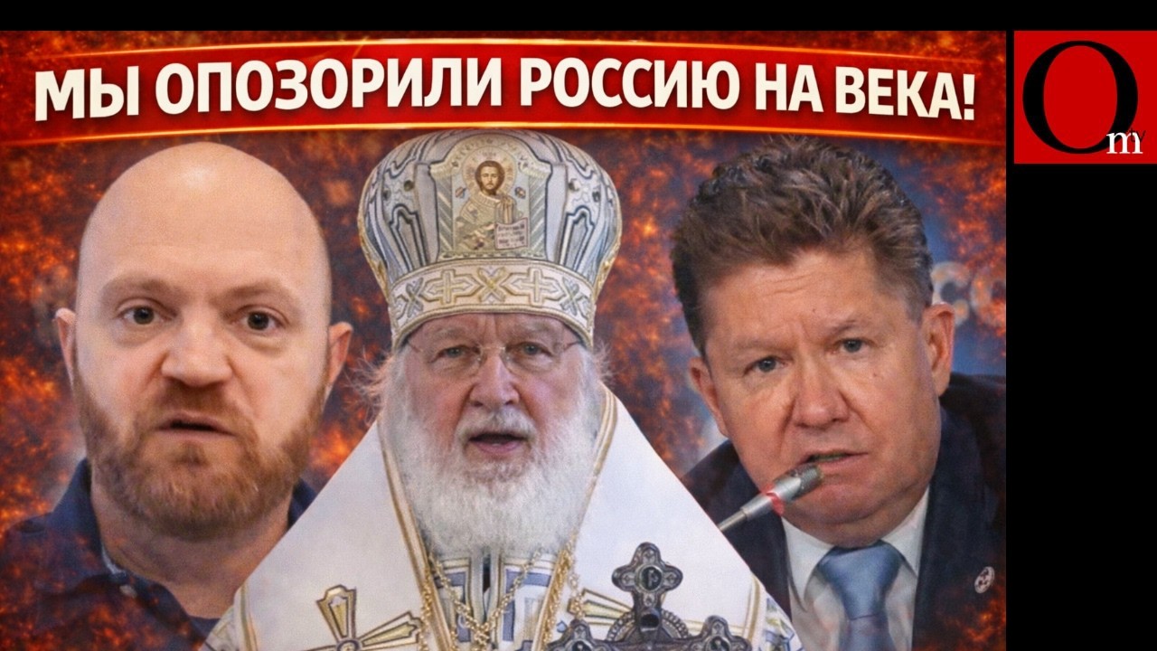 Прозрение близко? Российская пропаганда признала силу Украины!