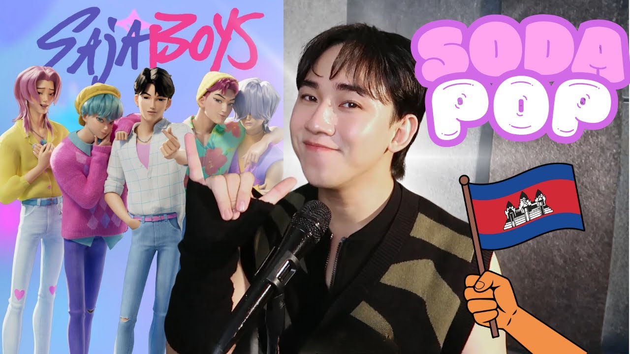 Siki Pak - Soda Pop🇰🇭 from 'K-Pop Demon Hunters' (Original: Saja Boys) | Cover (KHMER VER.)
