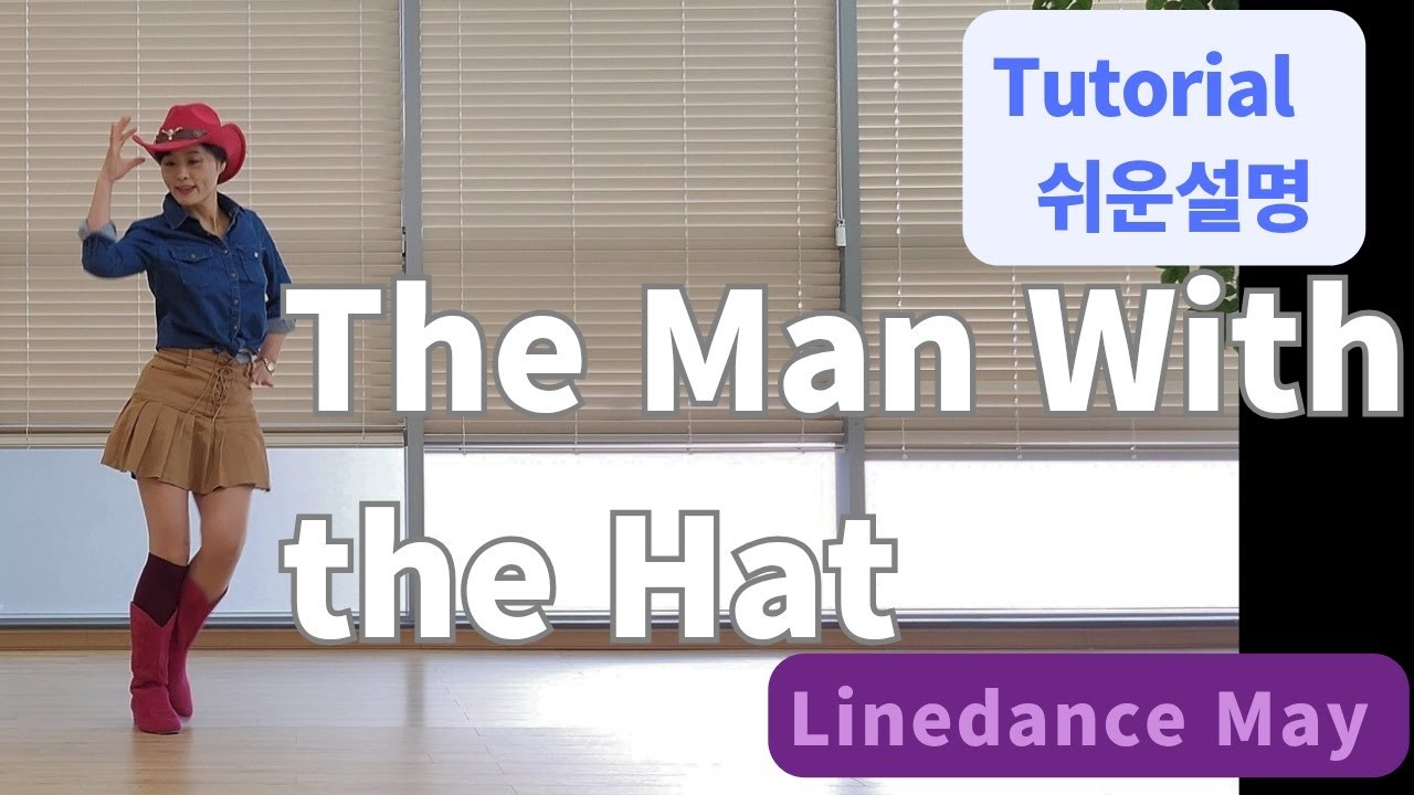 The Man With the Hat Line Dance (Absolute Beginner : Gary O'Reilly)-Tutorial