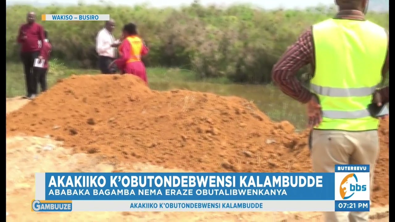 Akakiiko k’Obutondebwensi Kalambudde, Ababaka Bagamba NEMA Eraze Obutali bwenkanya
