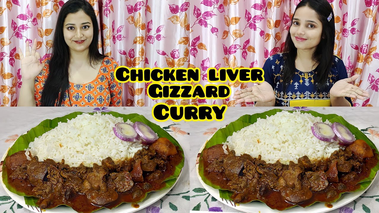 Острое карри из куриной печени и желудков с рисом. Челлендж по поеданию риса