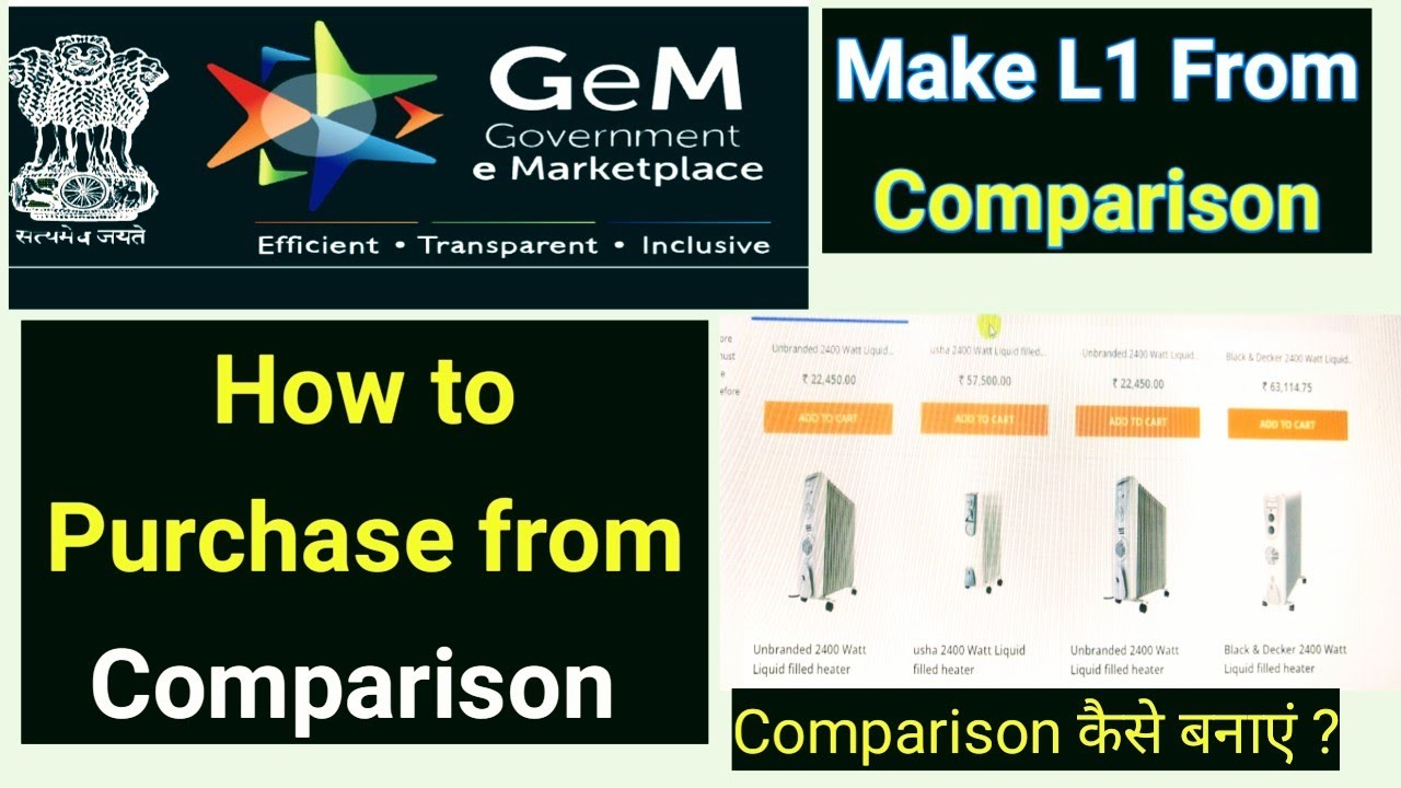 How to Make Comparison  in GeM | Comparison krke Product Purchase kre | Make L1 from Comparison |