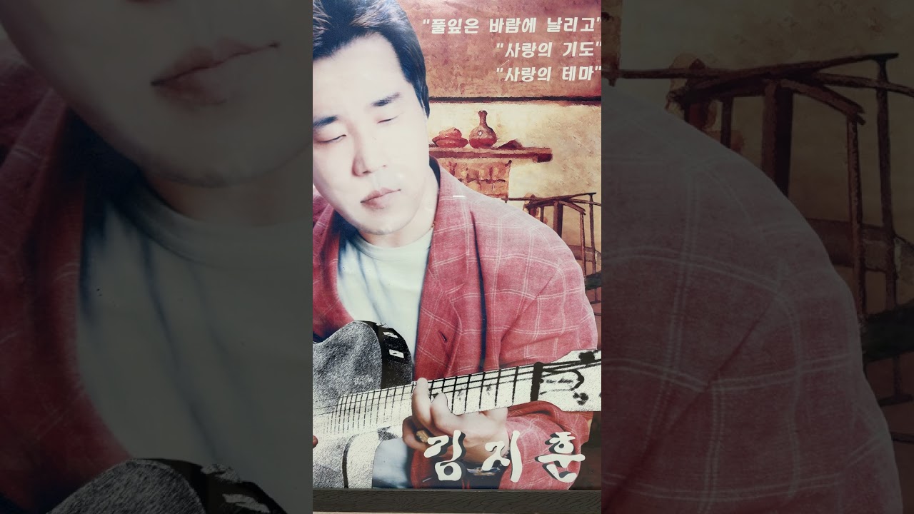 사랑의 기도