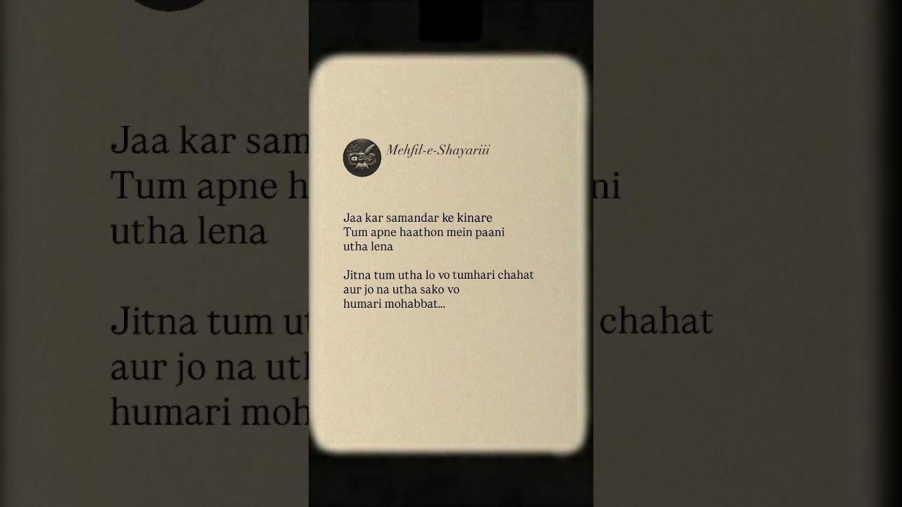 Samandar Aur Mohabbat &ndash; Deep Love & Emotional Shayari 💧🌊 #quotes #poetry #brokenheart #ishq