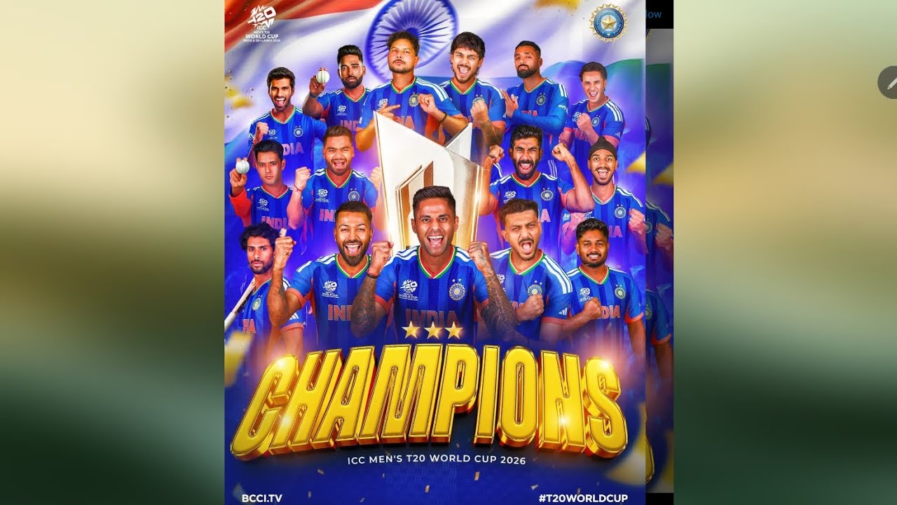 History repeat kardiya history defeat kardiya (we won the cup)#dailyvlog #indiancricket #winner 