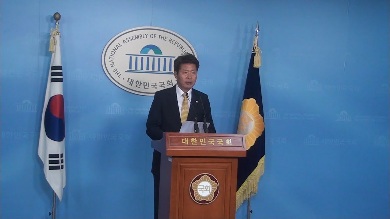 [세계타임즈TV] 정의당 여영국 원내대변인, &ldquo;바미당 대표연설, &lsquo;개혁보수&rsquo; 정체성 흐려지는 것인지 우려돼&rdquo;