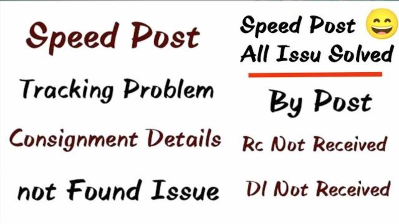 Speed Post Tracking Problem | Consignment Details not Found | Speed Post Courier Not Received