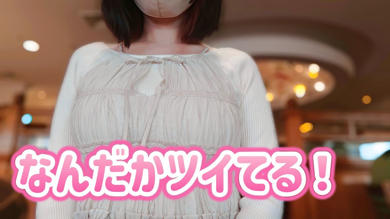 【スマスロ 北斗の拳 転生の章2】天撃ループで爆連必須！？増台した北斗転生2で舞いを決めてやるぞ！＃新台スマスロ＃上位AT＃北斗転生2