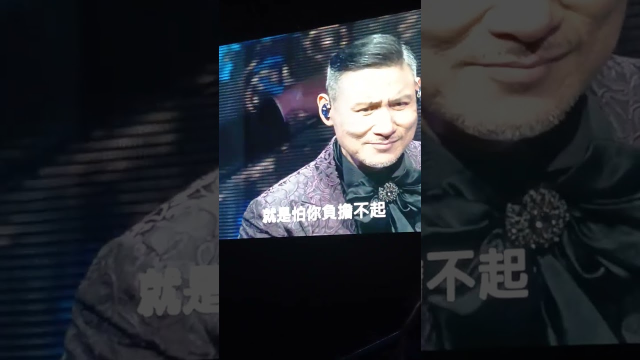 （剎那愛+慢慢+一路上有你+祇想一生跟你走+一千個傷心的理由+過敏世界）小巨蛋張學友60+台北演唱會