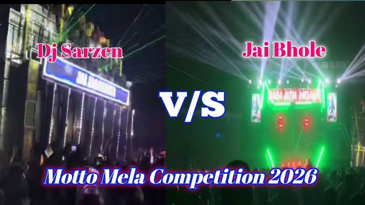 DJ SARZEN 🆚 DJ JAI BHOLE 💥 Motto Mela Competition 2026 @Hydblogs102 