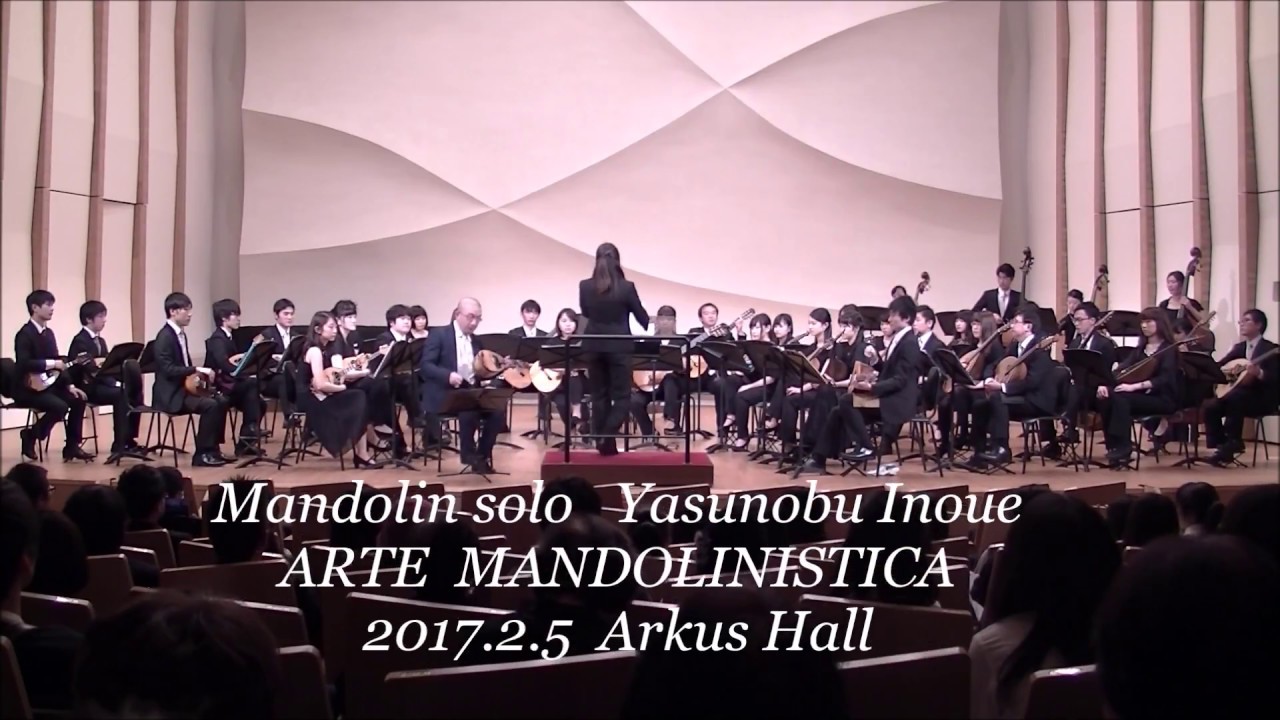 Daigo Marumoto ”Mandolin Concerto”  丸本大悟「マンドリン協奏曲」　マンドリン：井上泰信