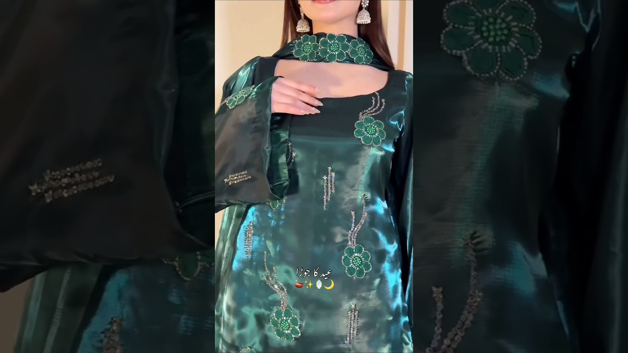 Beautiful Eid Dress 2026 👗🌙 Latest Eid Fashion Trends ✨ #shorts #eiddress #eidfashion #partywear