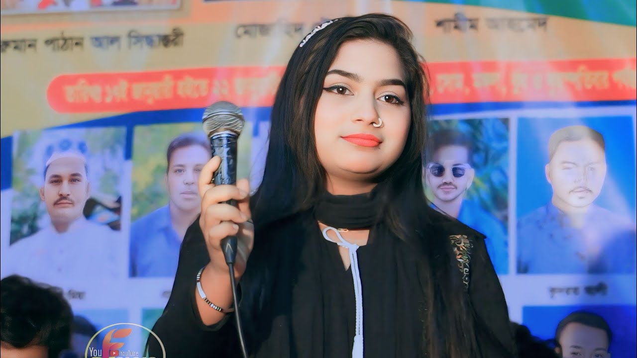 বেইমান মানুষ দেখতে কেমন তুমি কিন্তু জানো না। হেপি সরকারের হিট বিচ্ছেদ গান। DJ FORID 2026