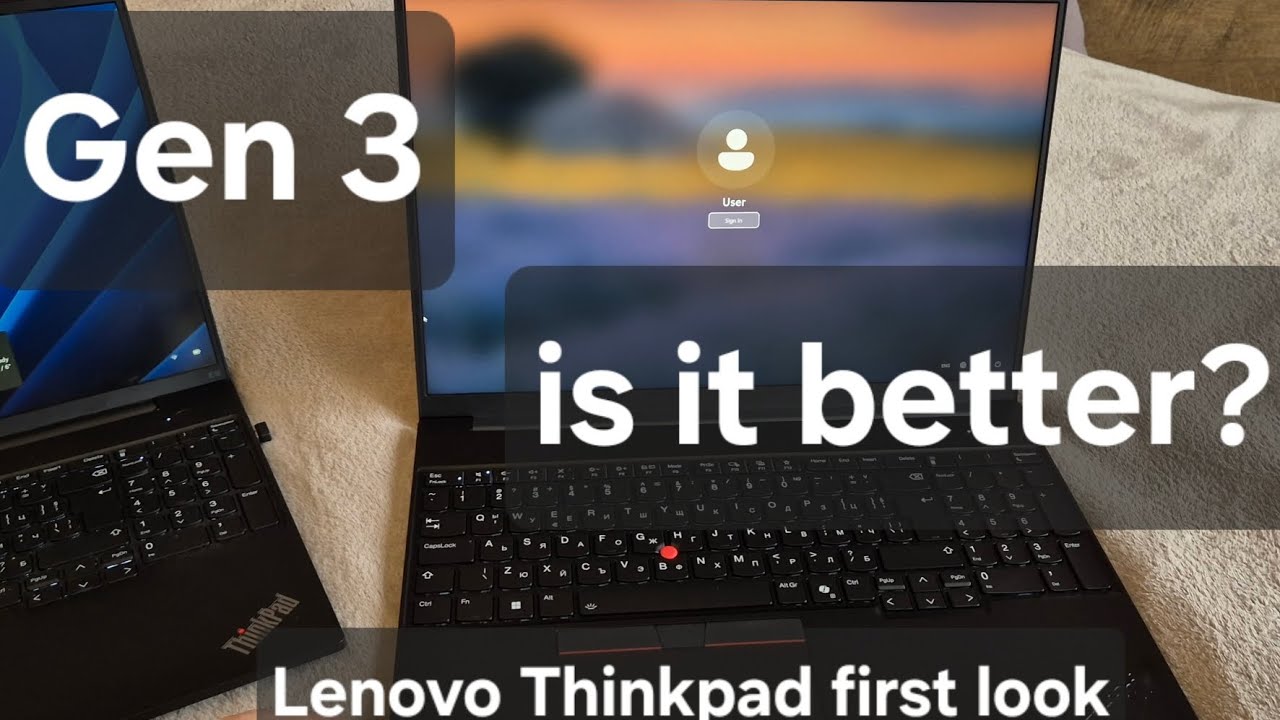 Lenovo ThinkPad E16 Gen 3 — этот лучше?