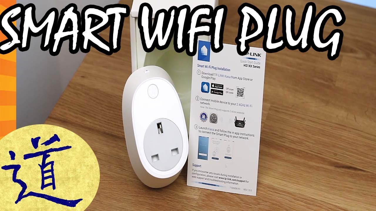 TP Link Wifi Smart Plug
