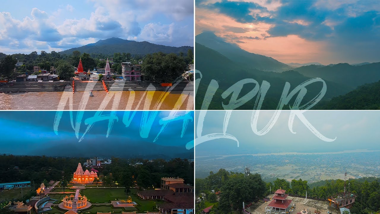 NAWALPUR || Natural, Cultural, Religious || Documentary