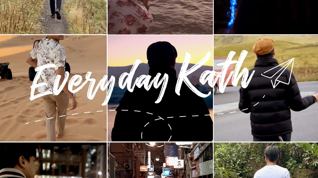 The Way I See You | Everyday Kath